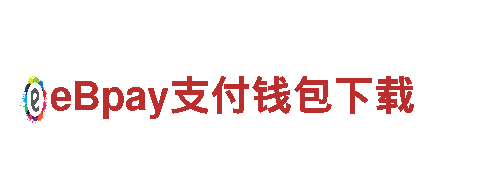 8828代表什么意思-村办企业